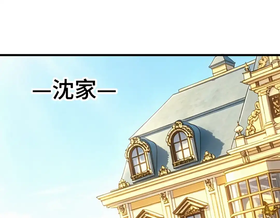 第866页