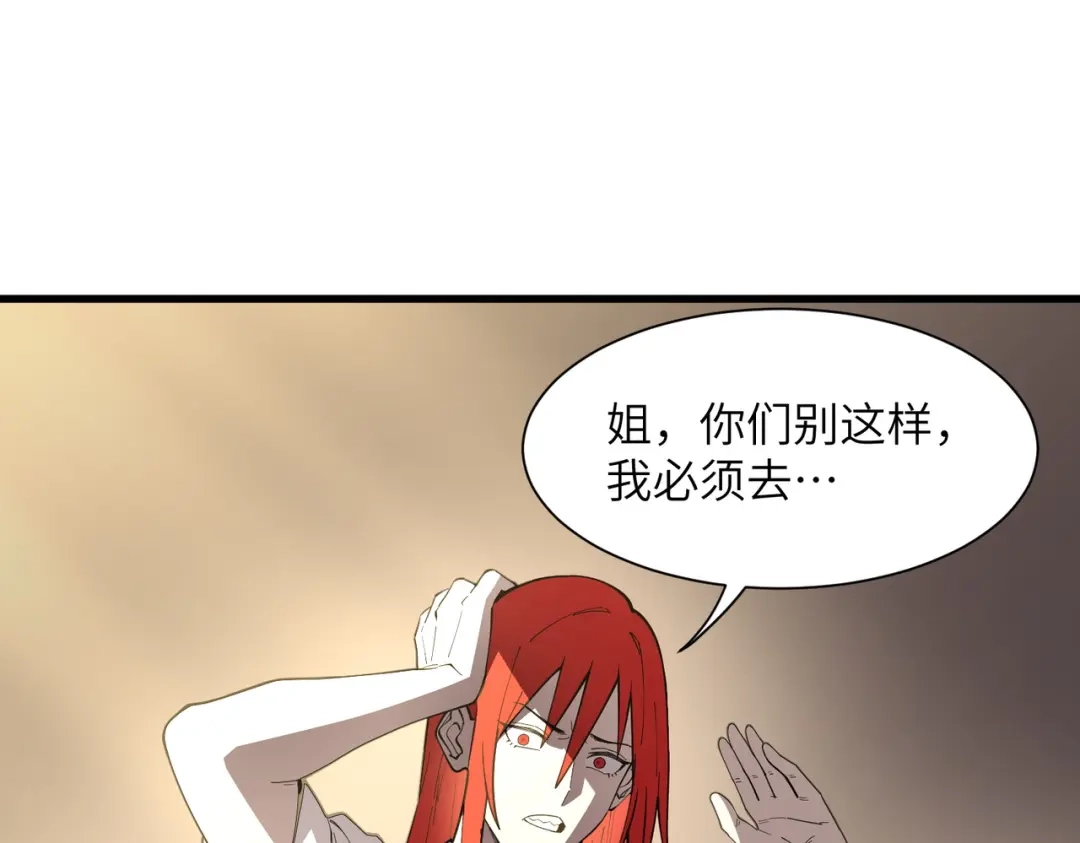第381页