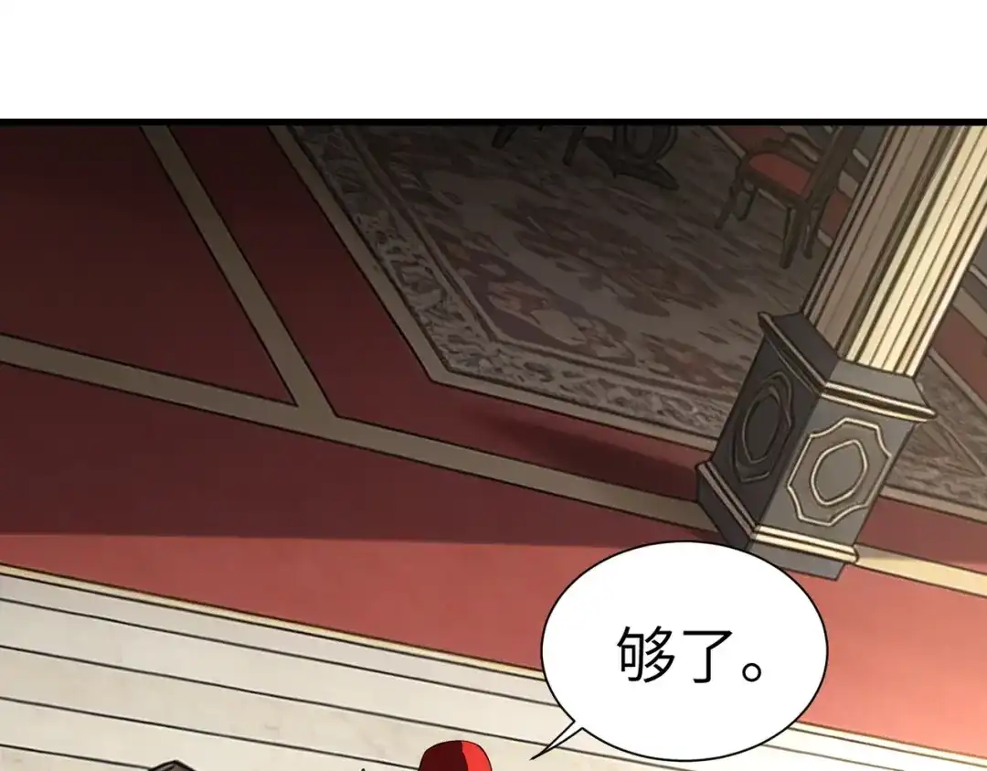 第407页