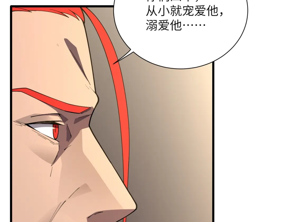 第435页