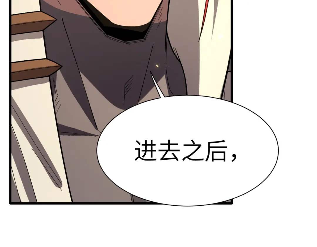 第556页
