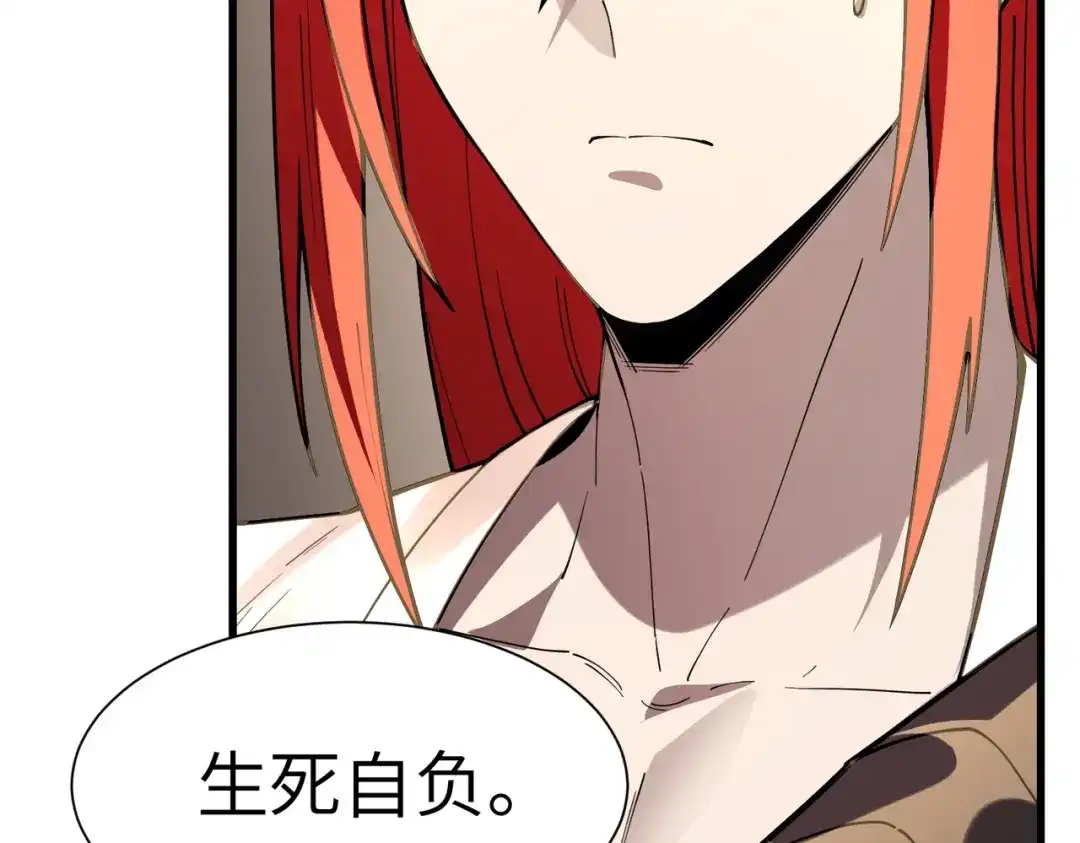 第570页