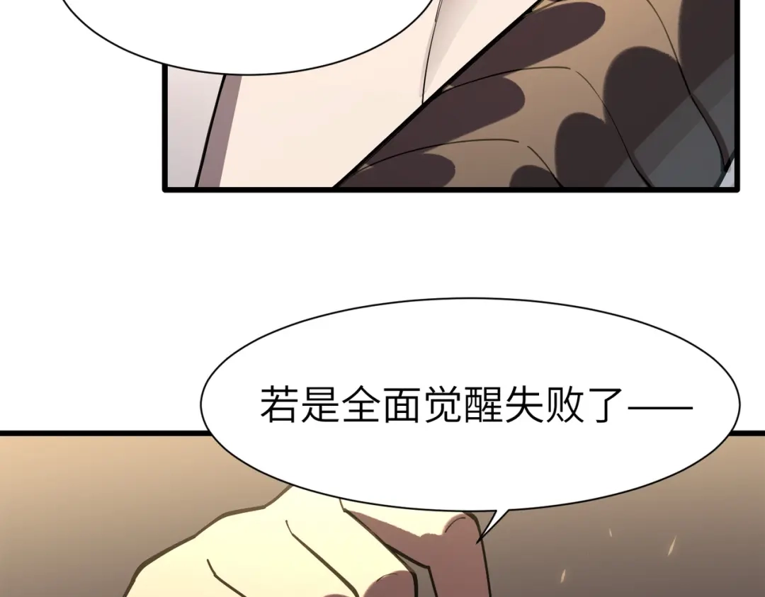 第579页