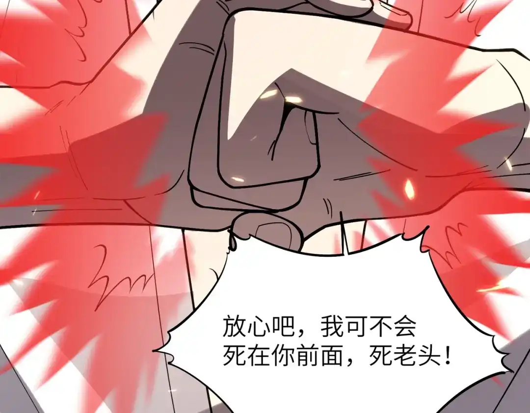 第633页