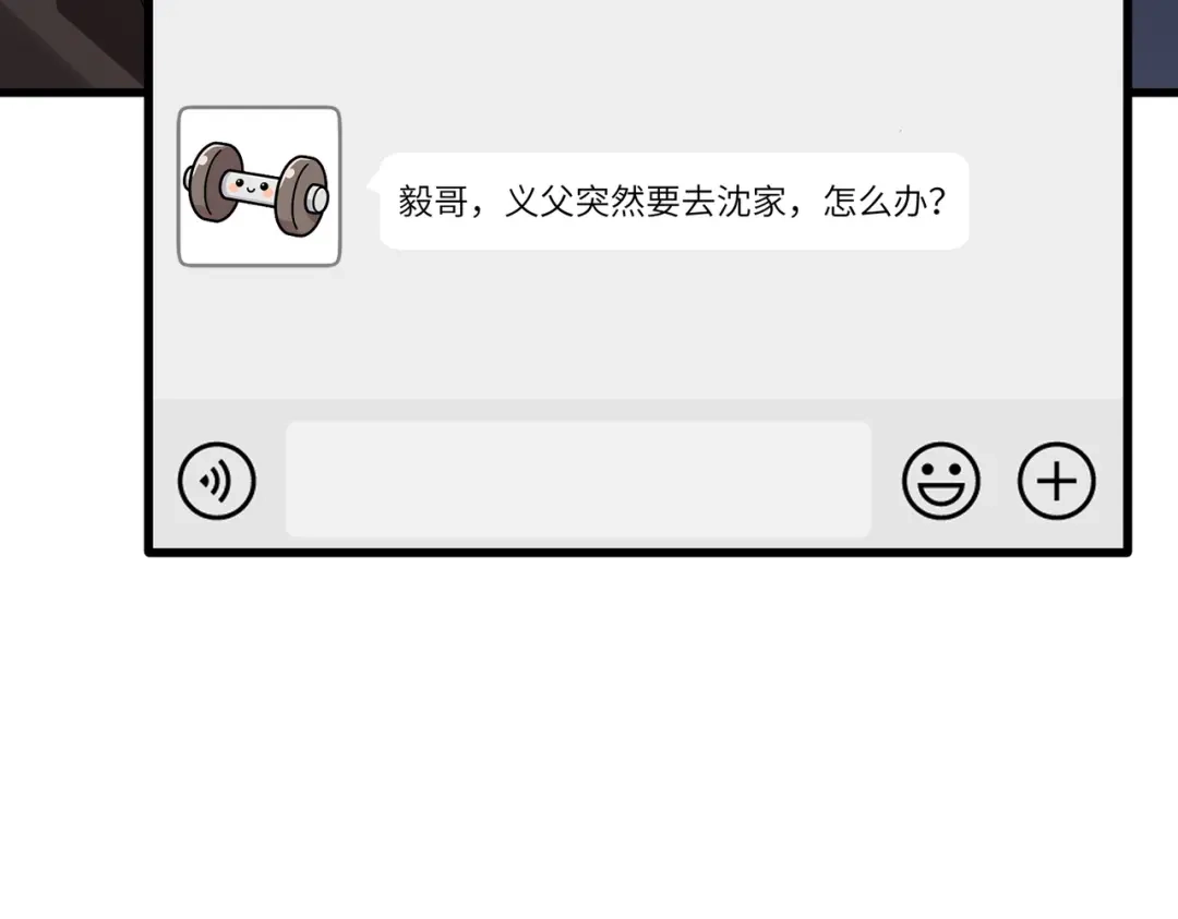 第705页