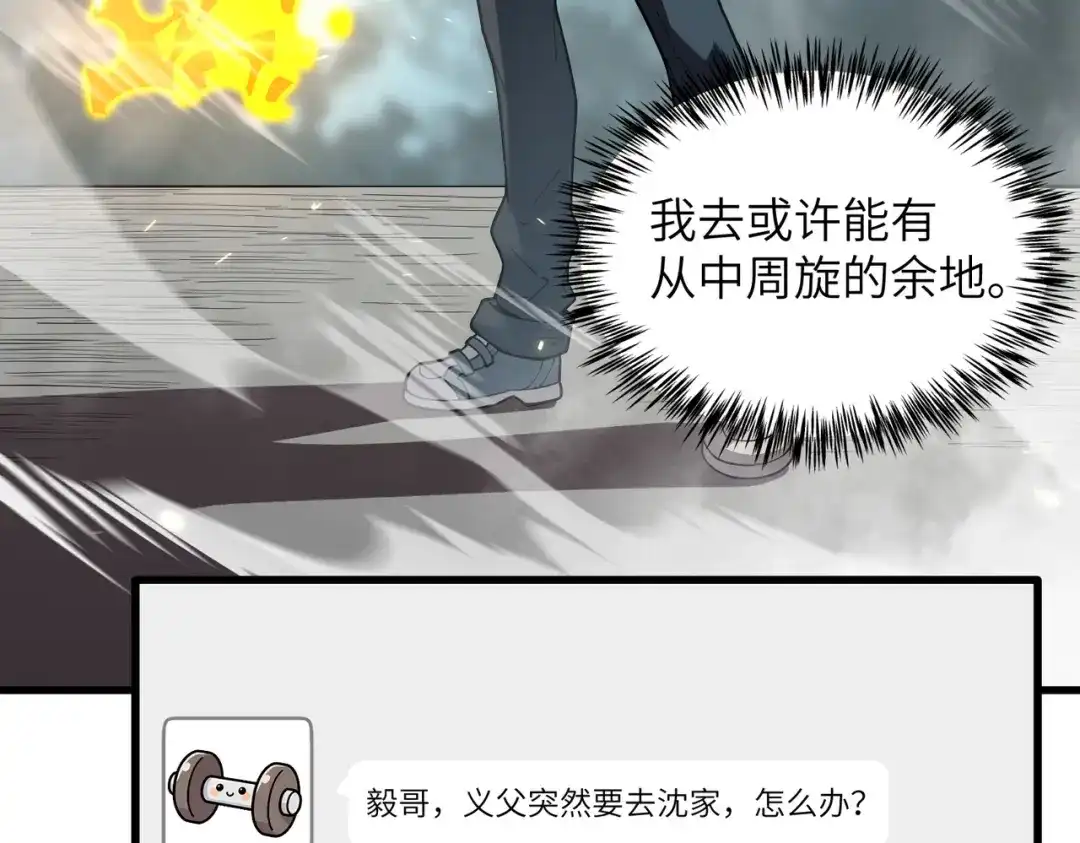 第759页