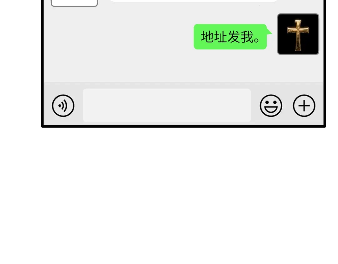 第768页