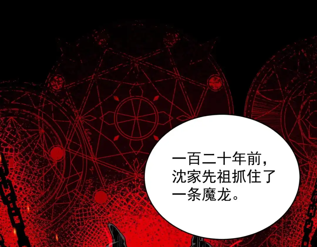 第572页