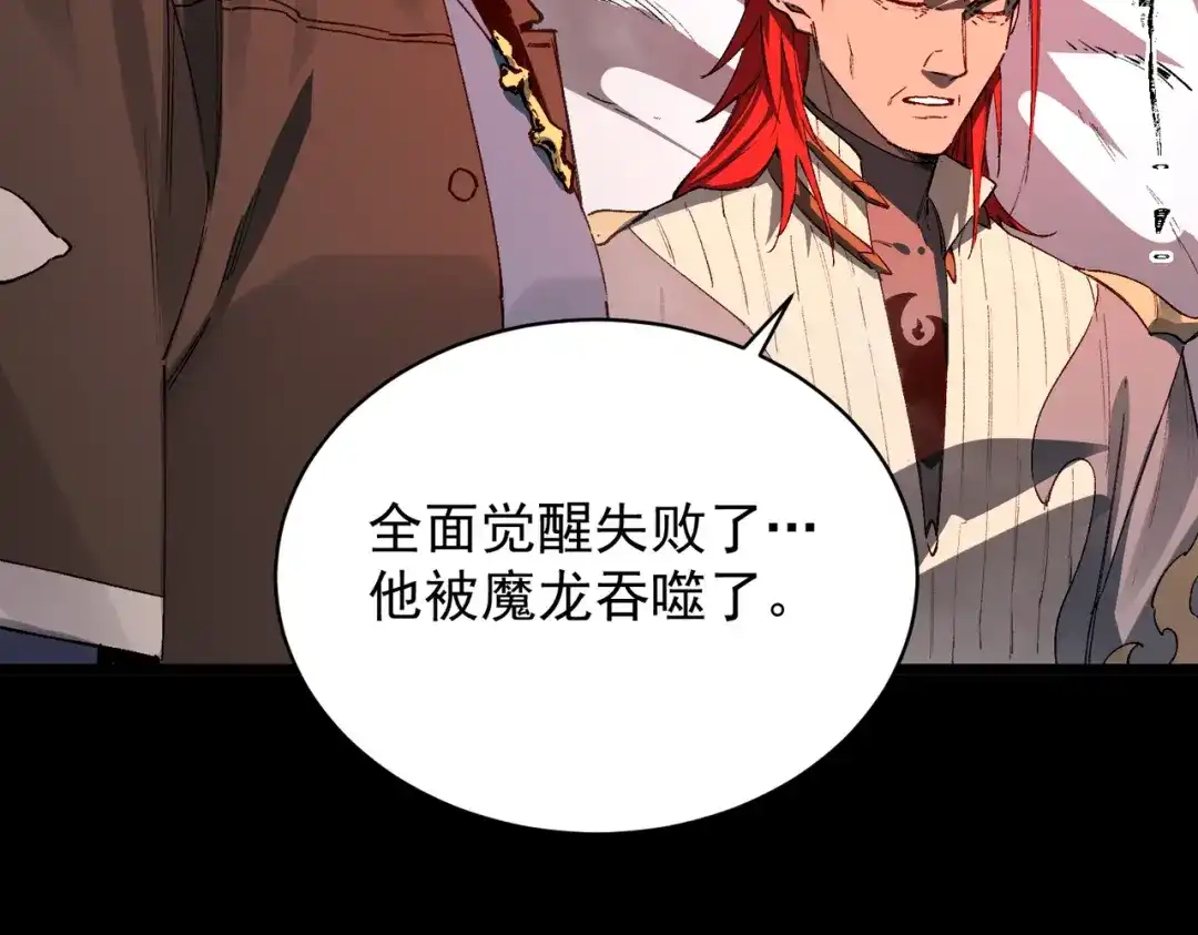 第397页