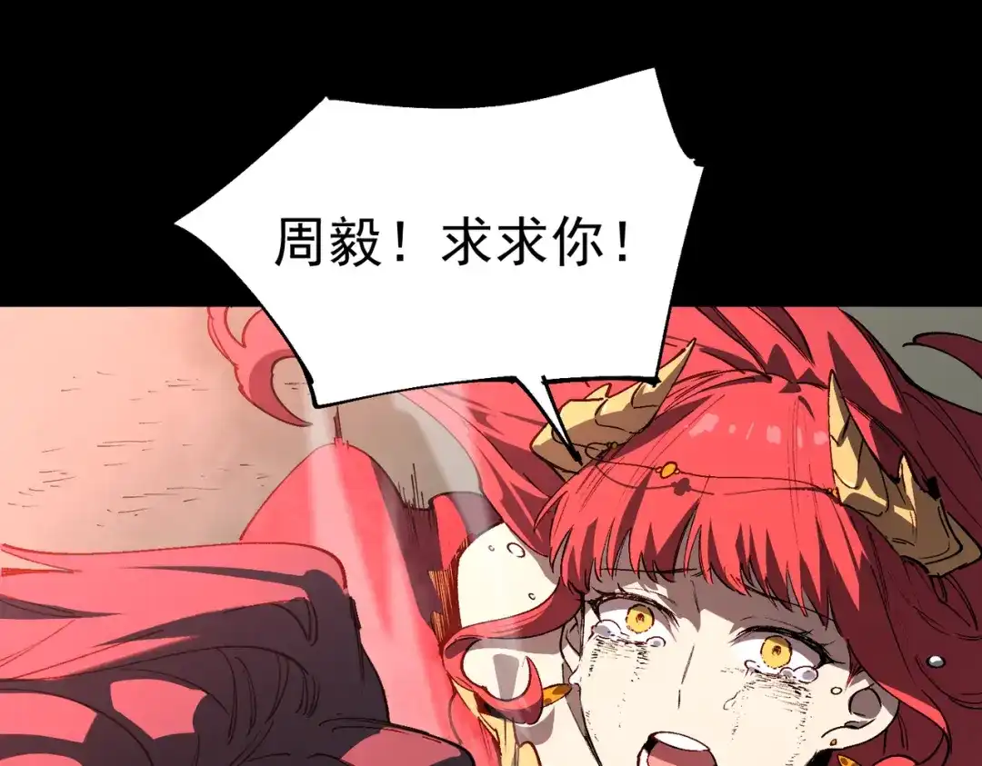 第432页