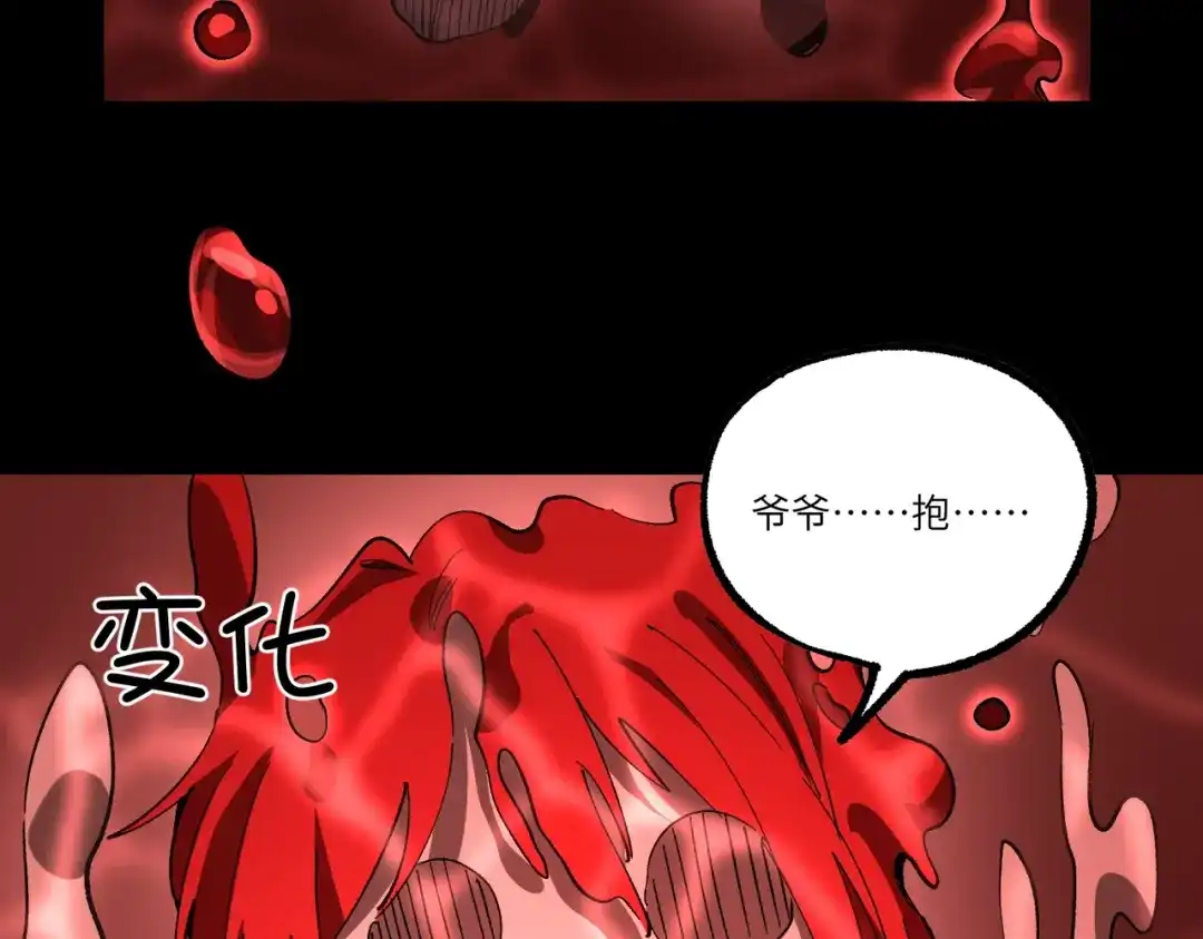 第603页
