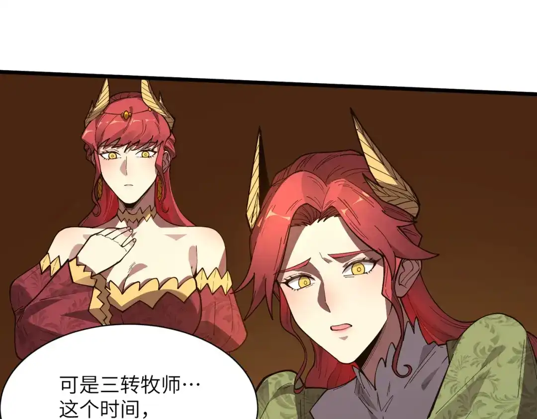 第683页