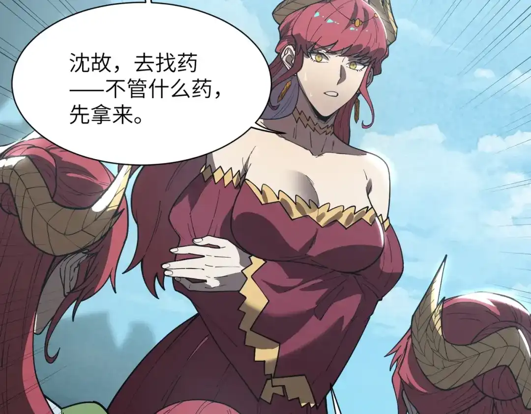 第417页