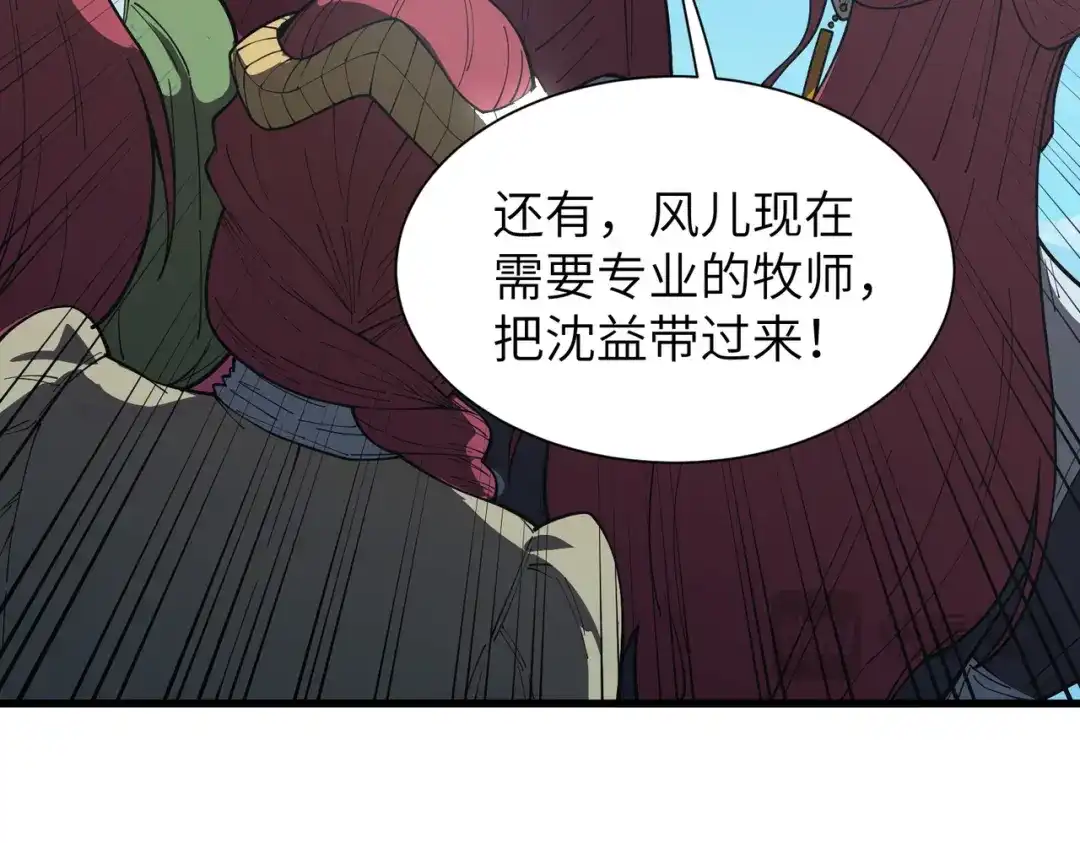 第422页