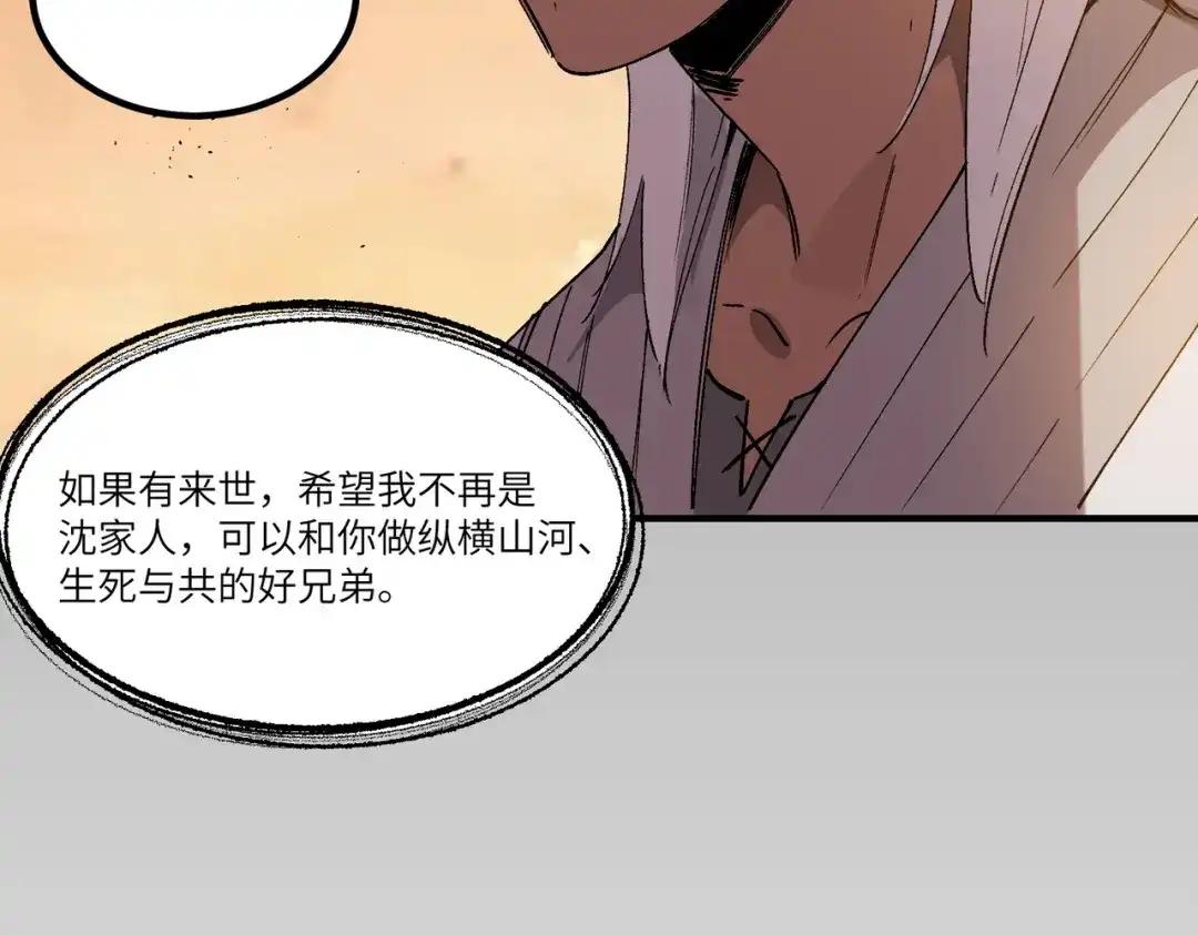 第398页