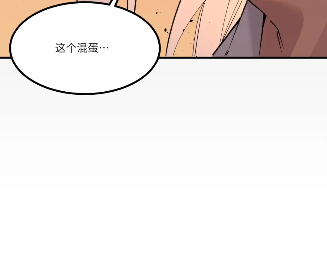 第406页