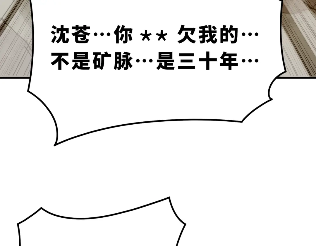 第418页