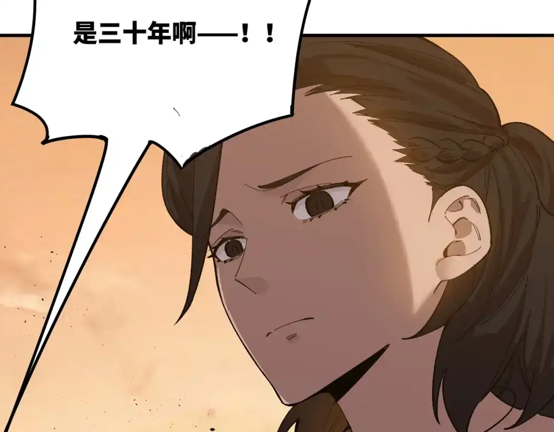 第422页