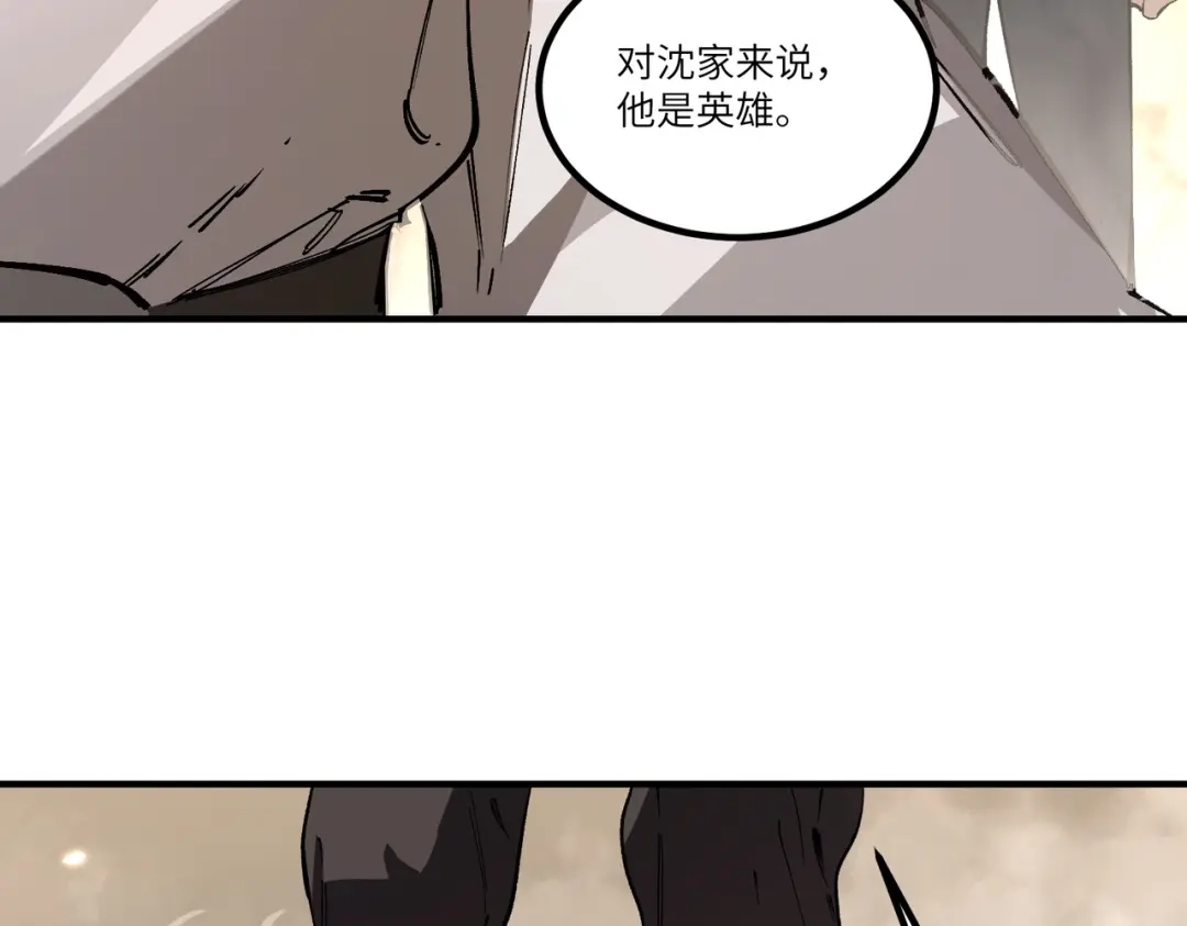 第446页