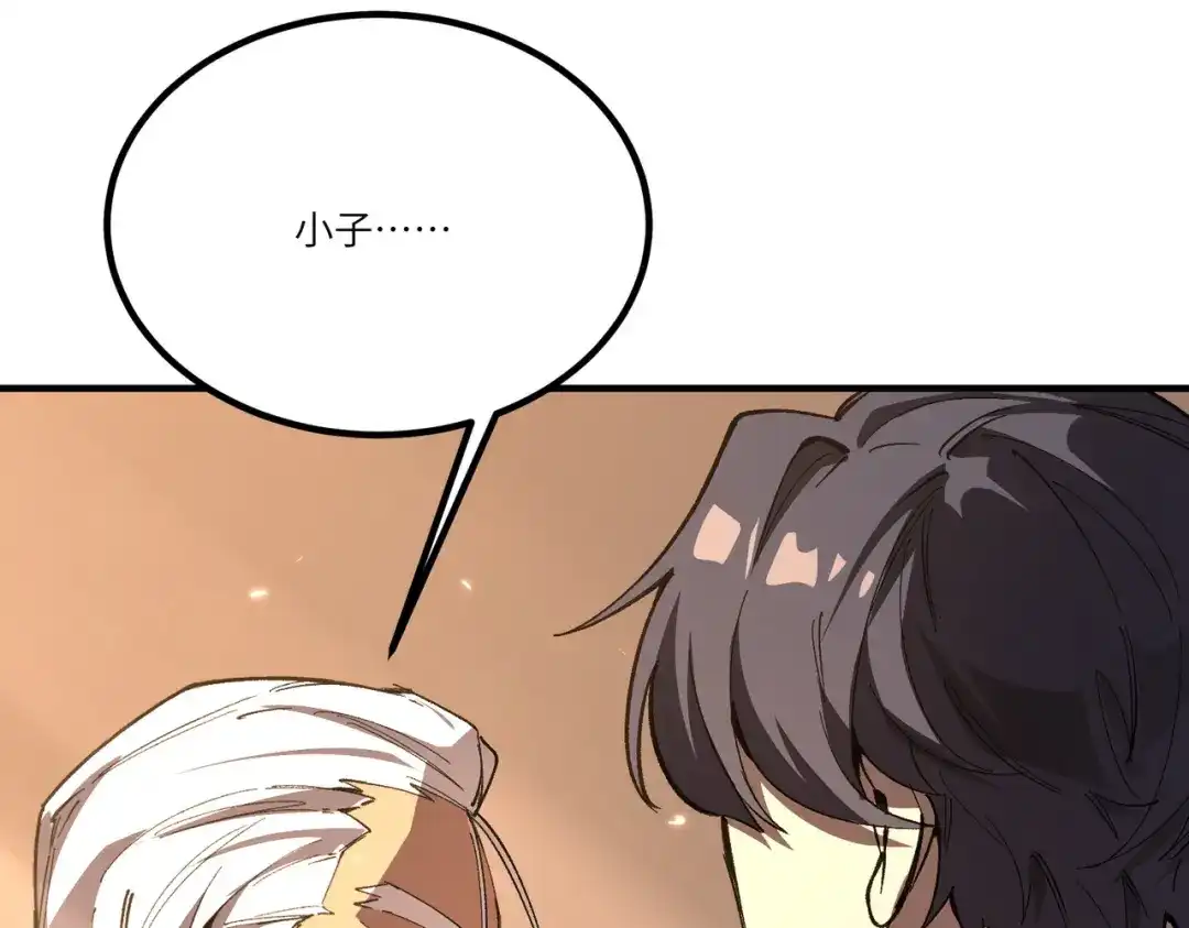 第454页