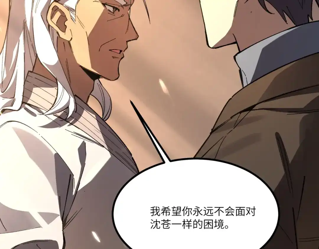 第458页