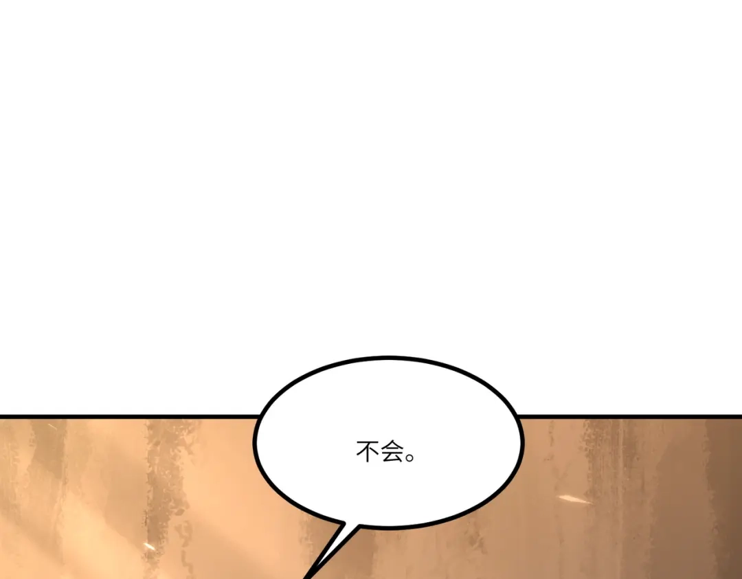 第466页