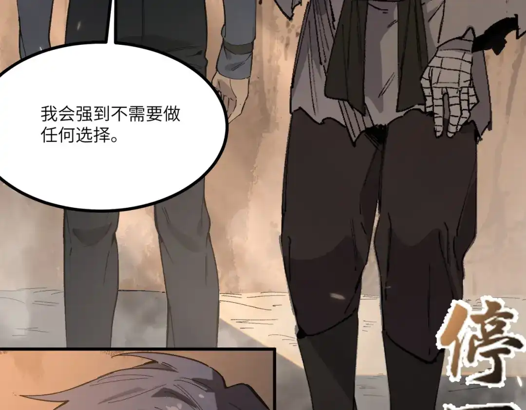 第474页