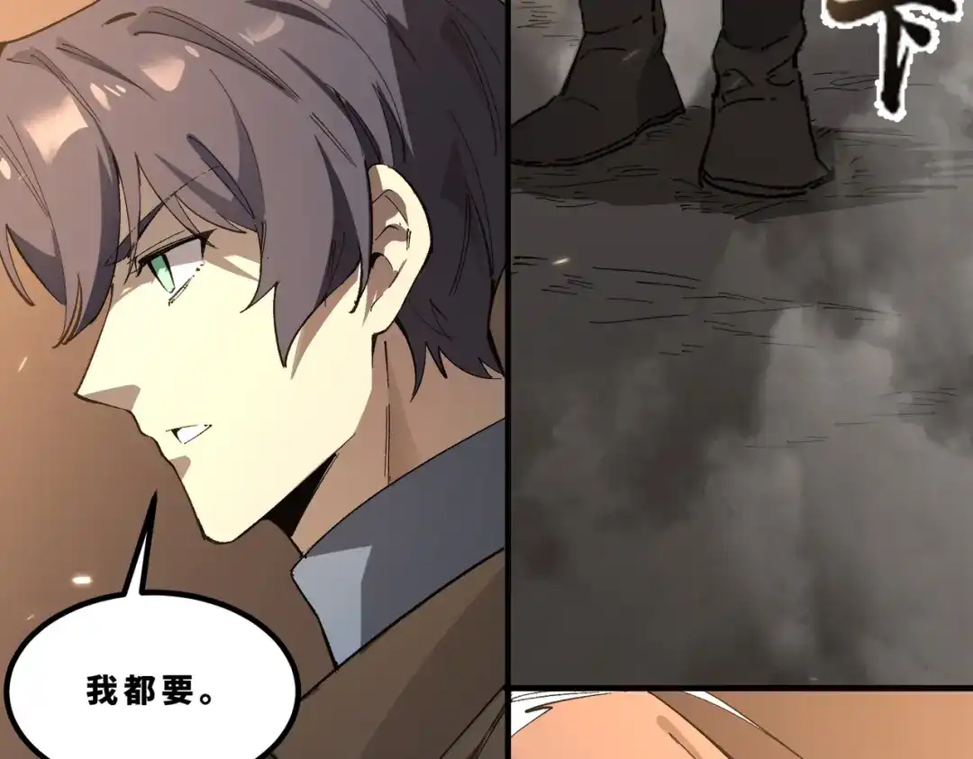 第478页