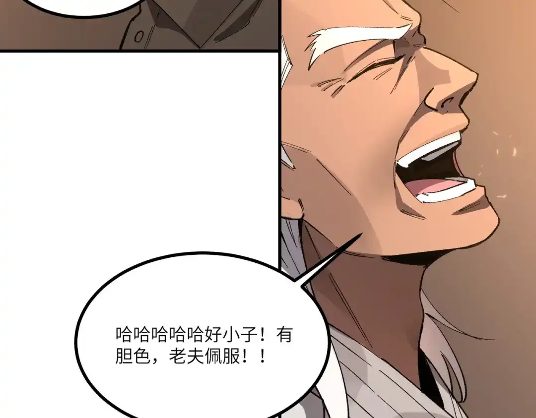 第482页
