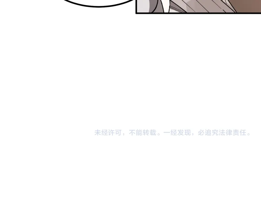 第486页