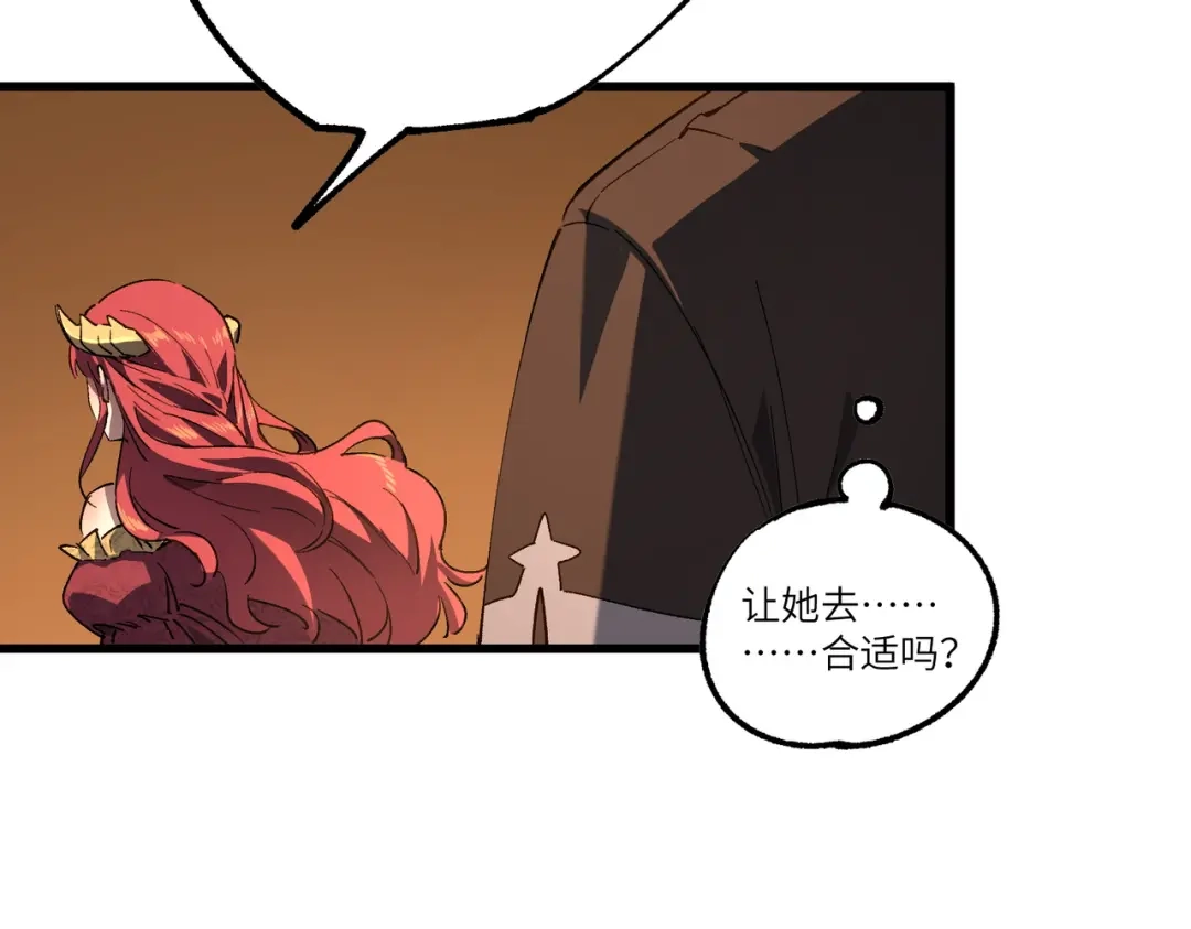 第222页