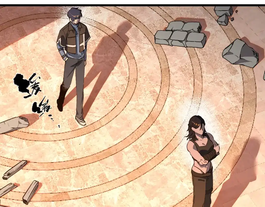 第226页