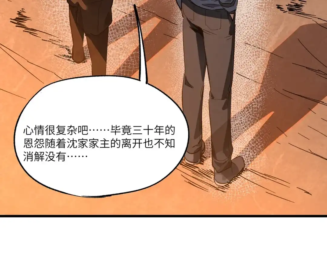 第242页