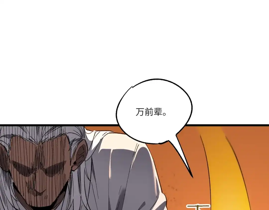第246页