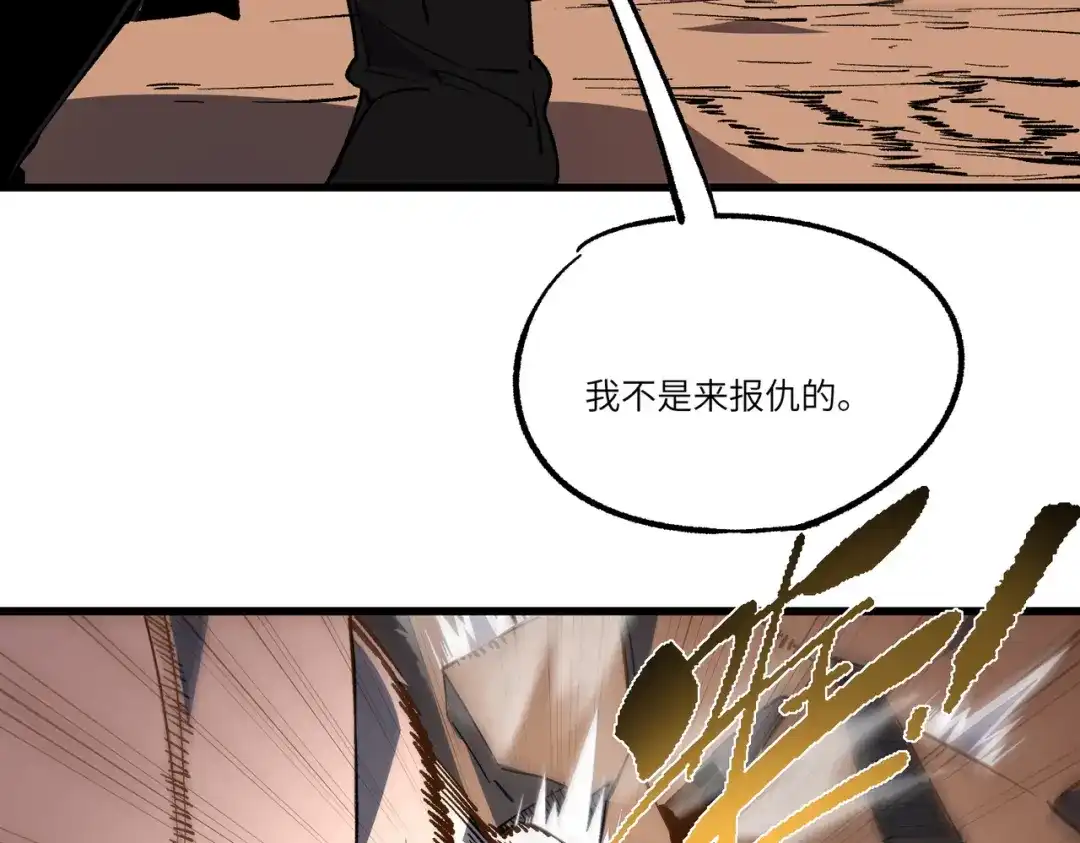 第254页
