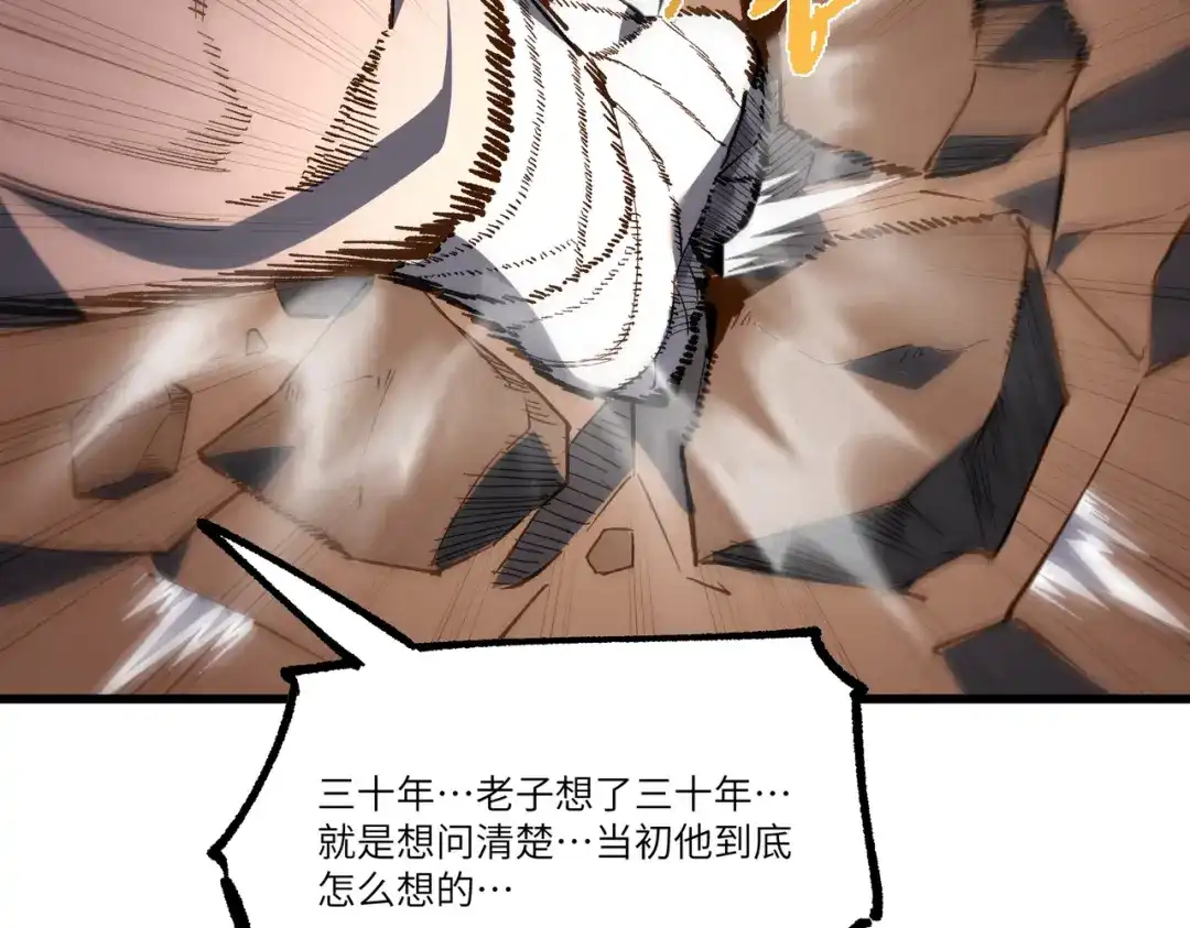 第258页
