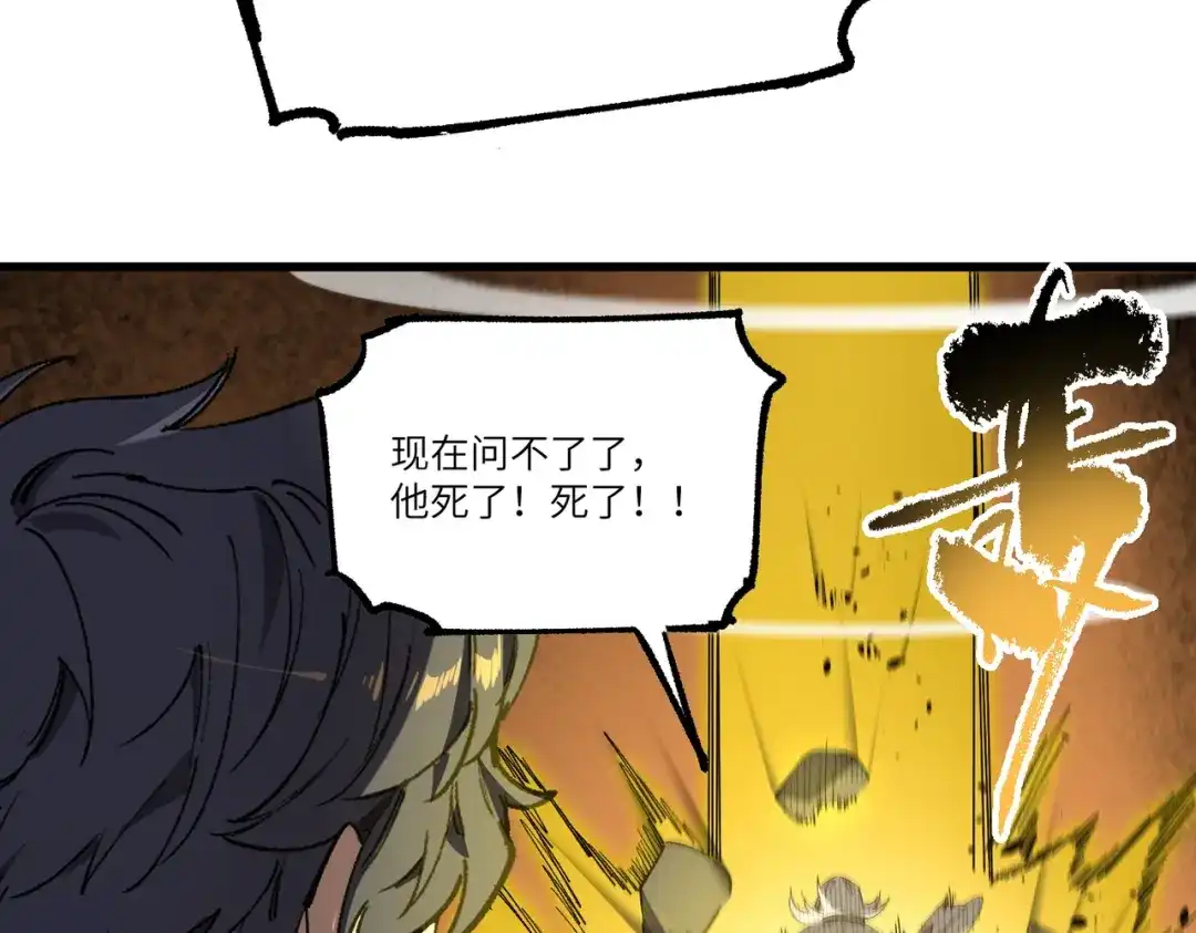 第262页