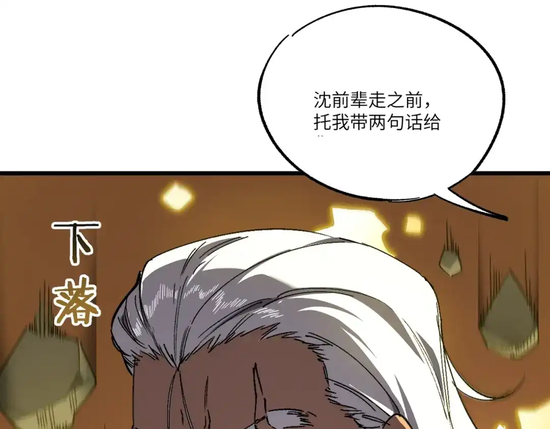 第270页