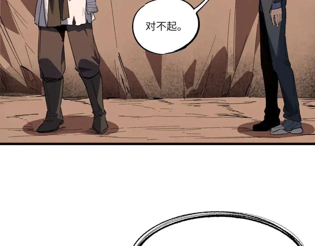第286页