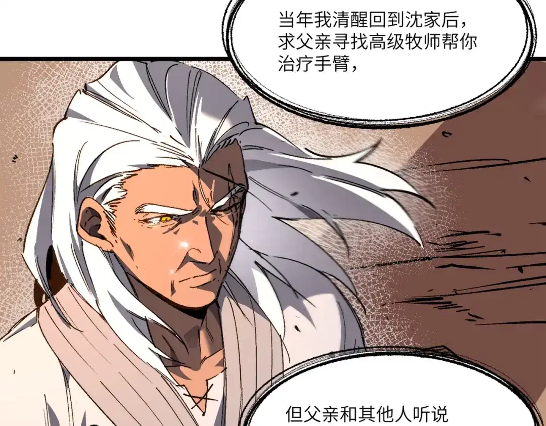 第290页