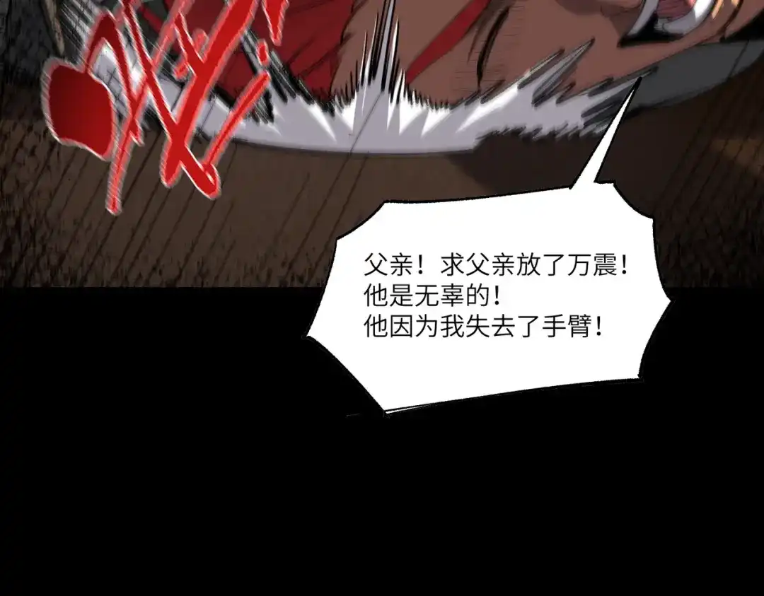第306页