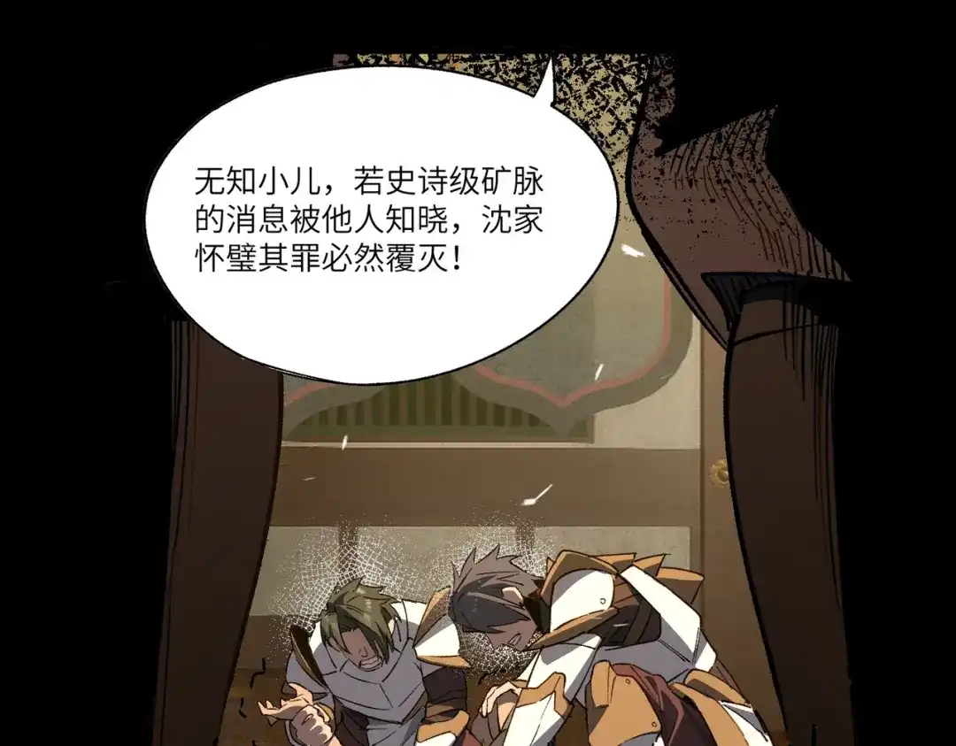 第310页