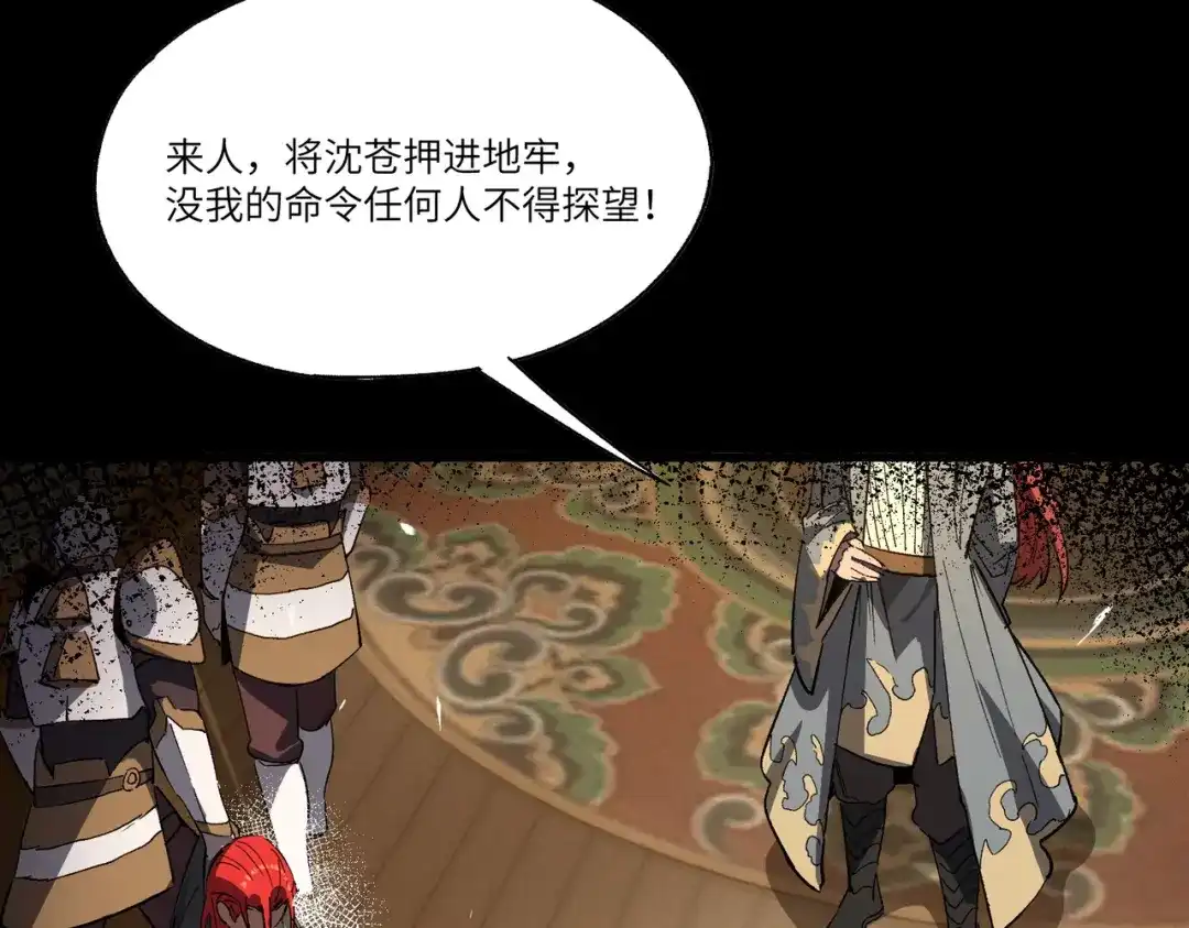 第318页