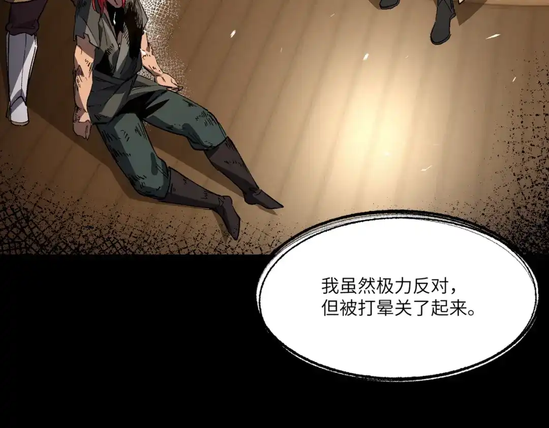 第322页