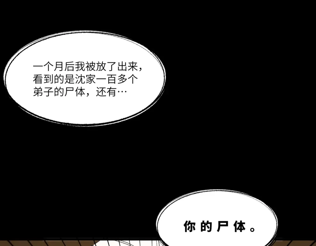 第326页