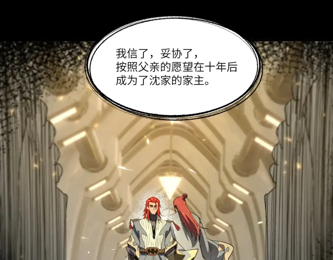 第346页