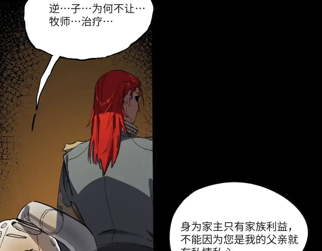 第354页