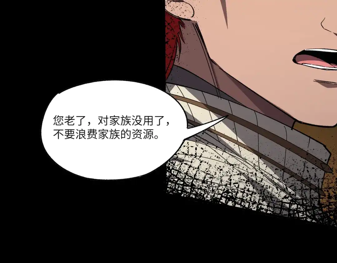 第362页