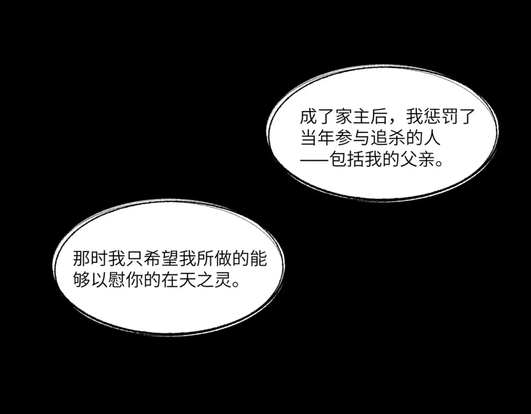第370页