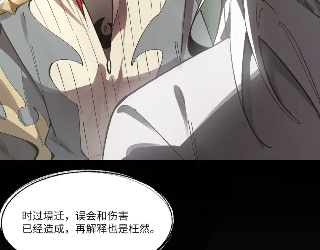 第378页